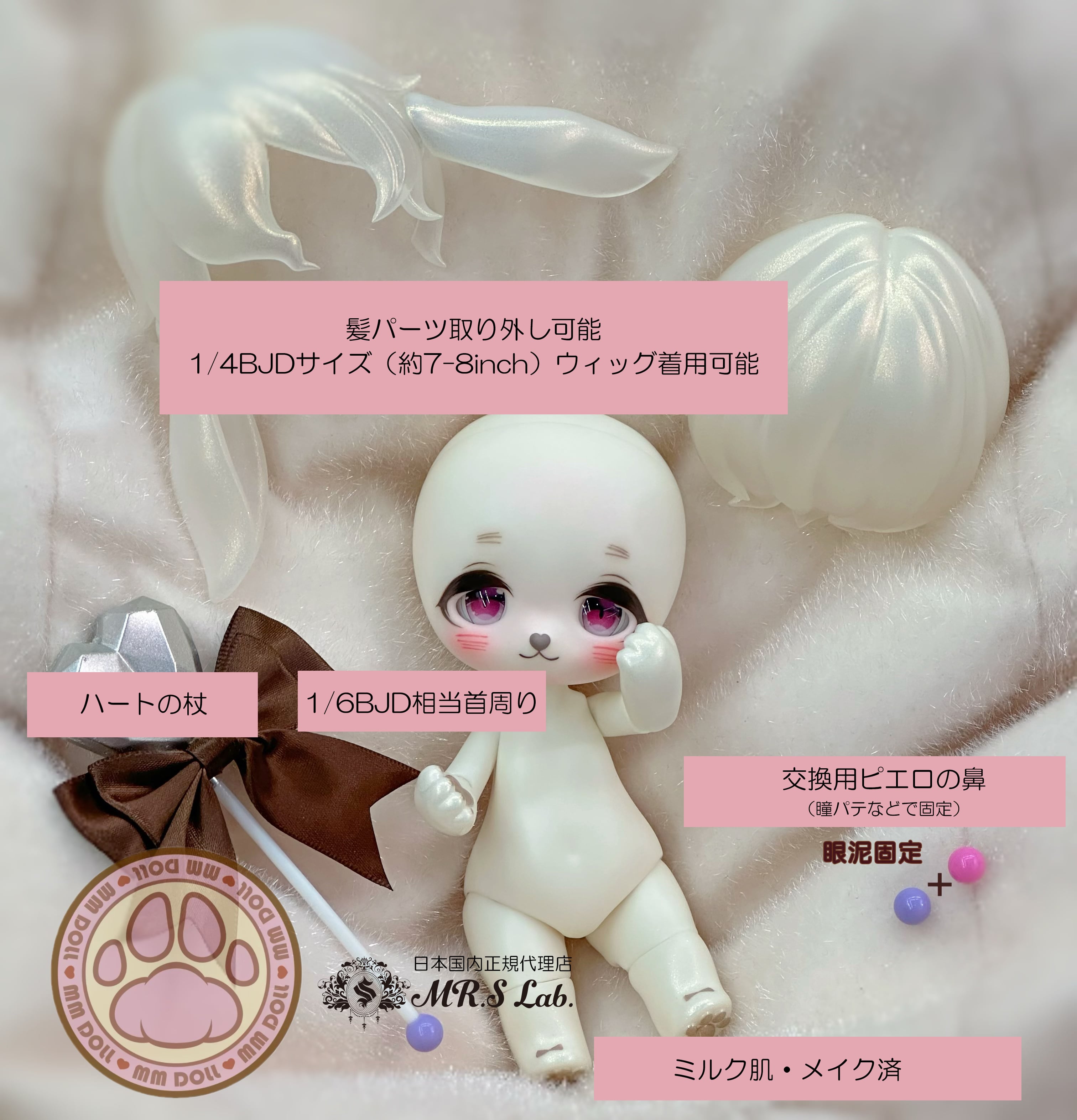 ruru様専用 黒【オーダー品・スタンド5】 JamsCollection 幕張メッセ