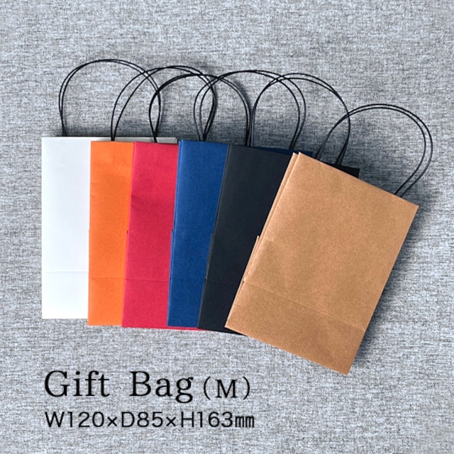 手提げ袋　M   ギフトバッグ   W120×D85×H163㎜　１枚　 日本製