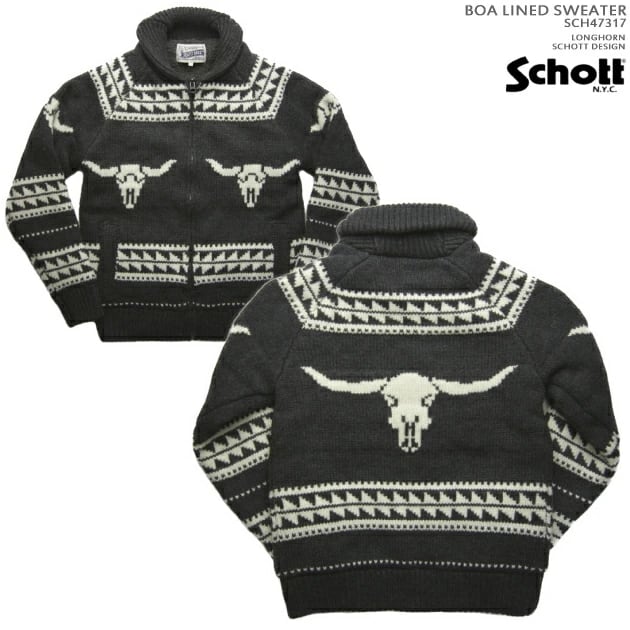 ボアラインドセーター｜ジップカーディガン｜カウチンセーター