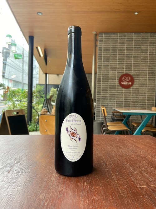 2023 CUVEE DES ETOURNEAUX  / LES CAILLOUX DU PARADIS【フランス・ロワール】