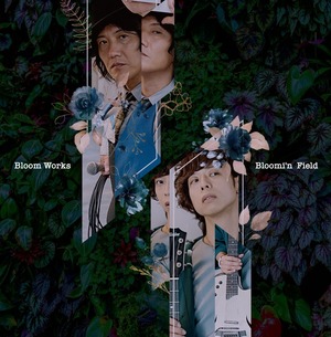 Bloom Works 2nd EP「Bloomin' Field」