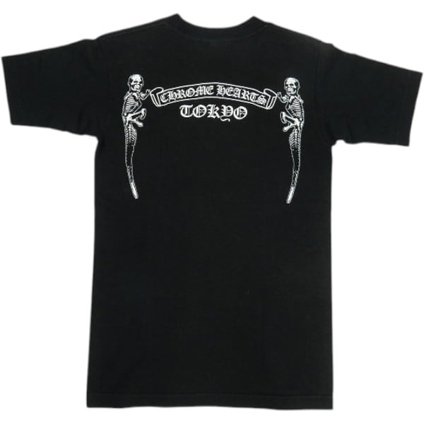 CHROME HEARTS | STAY246