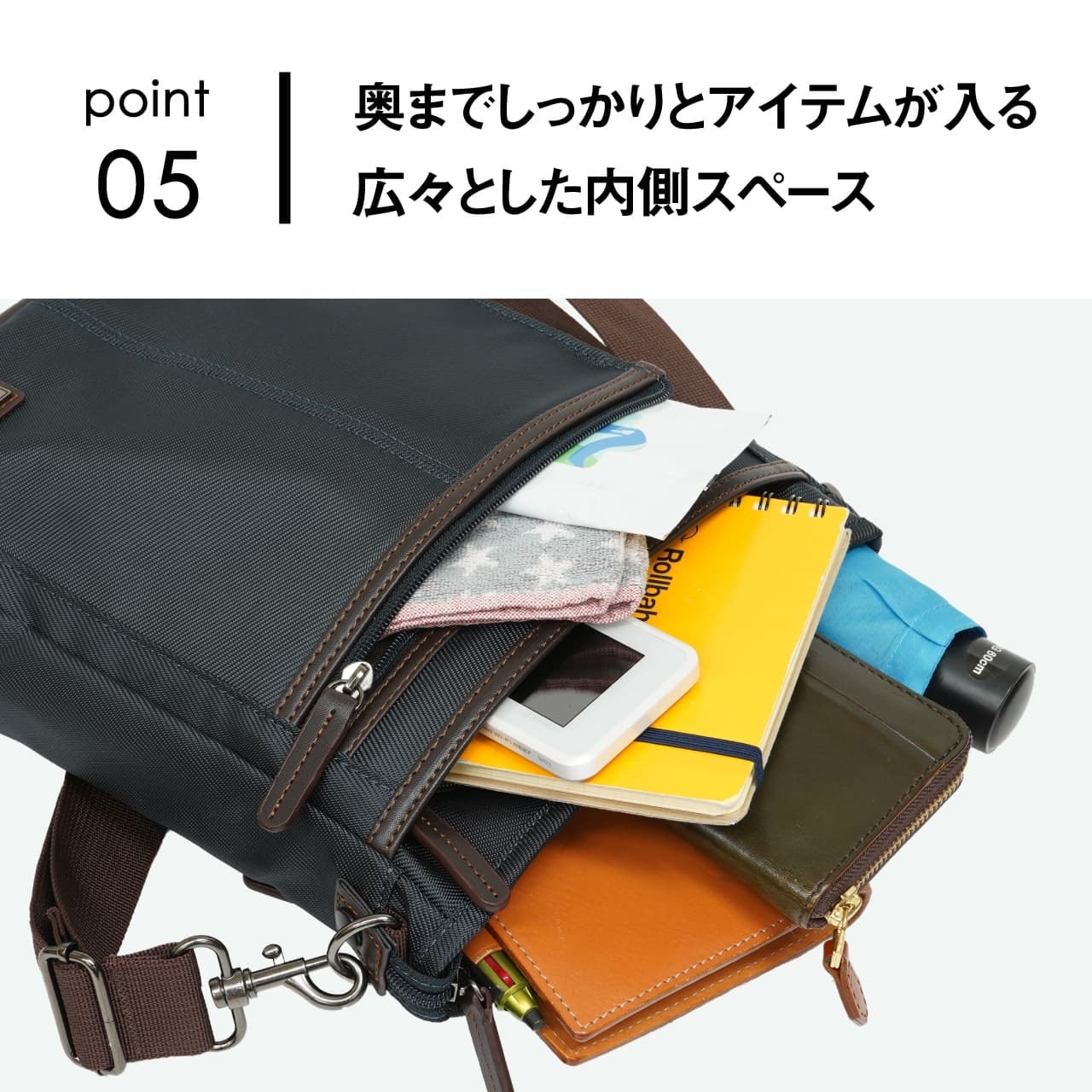 SCENE シーン ショルダーバッグ B5 SN-5402 | スーツケース・バッグ