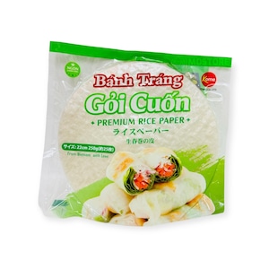 生春巻き専用のライスペーパー・Rice paper For Spring Roll・Bánh Tráng Gỏi Cuốn 250g