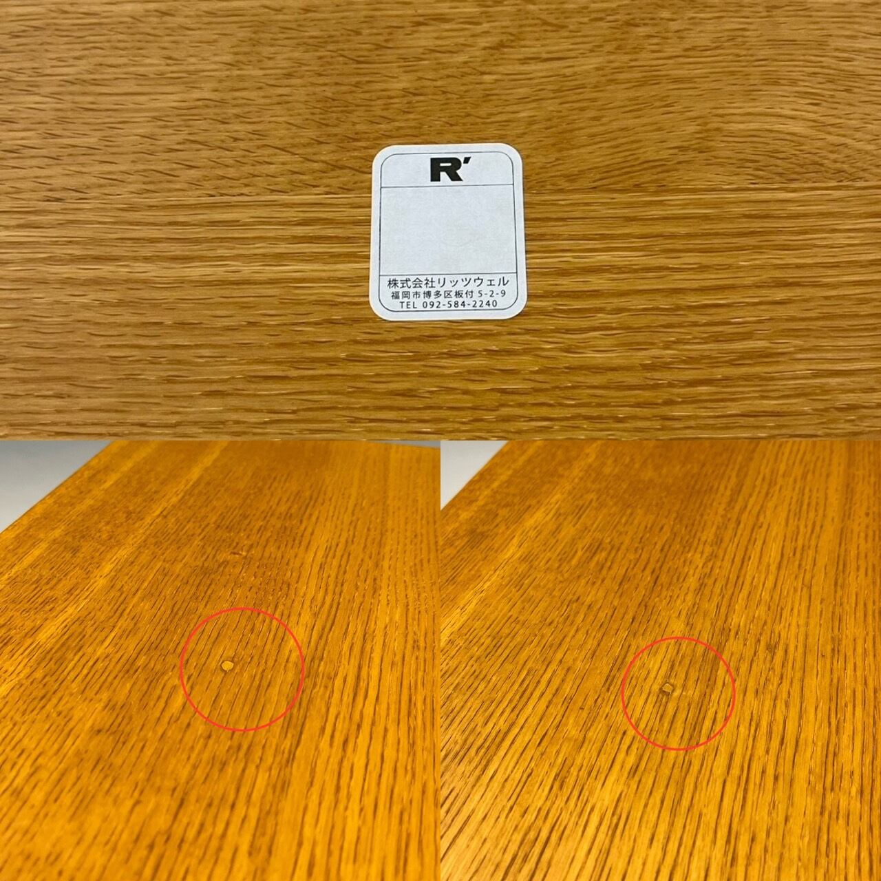 Ritzwell リッツウェル CM Table ローテーブル センターテーブル