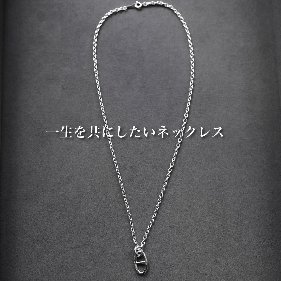 Silver925 Catena Chain Necklace【一生使える】 | EUROKENVY®︎