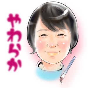 １名様やわらか似顔絵