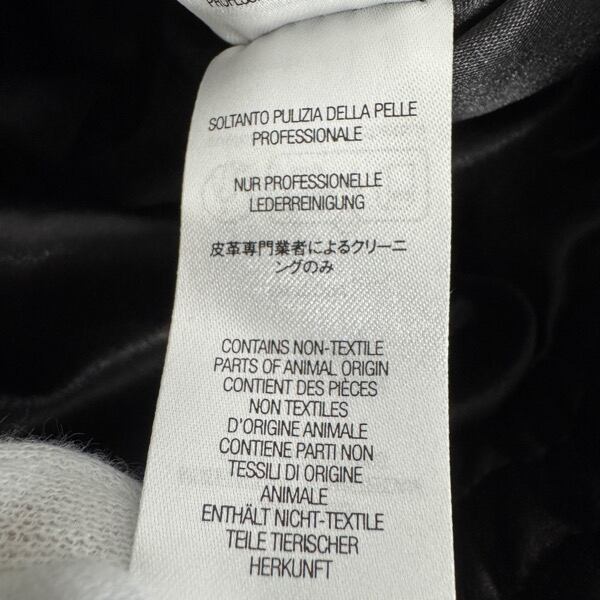 Supreme/シュプリーム【23AW】Woven Leather Varsity Jacket/ウーブン