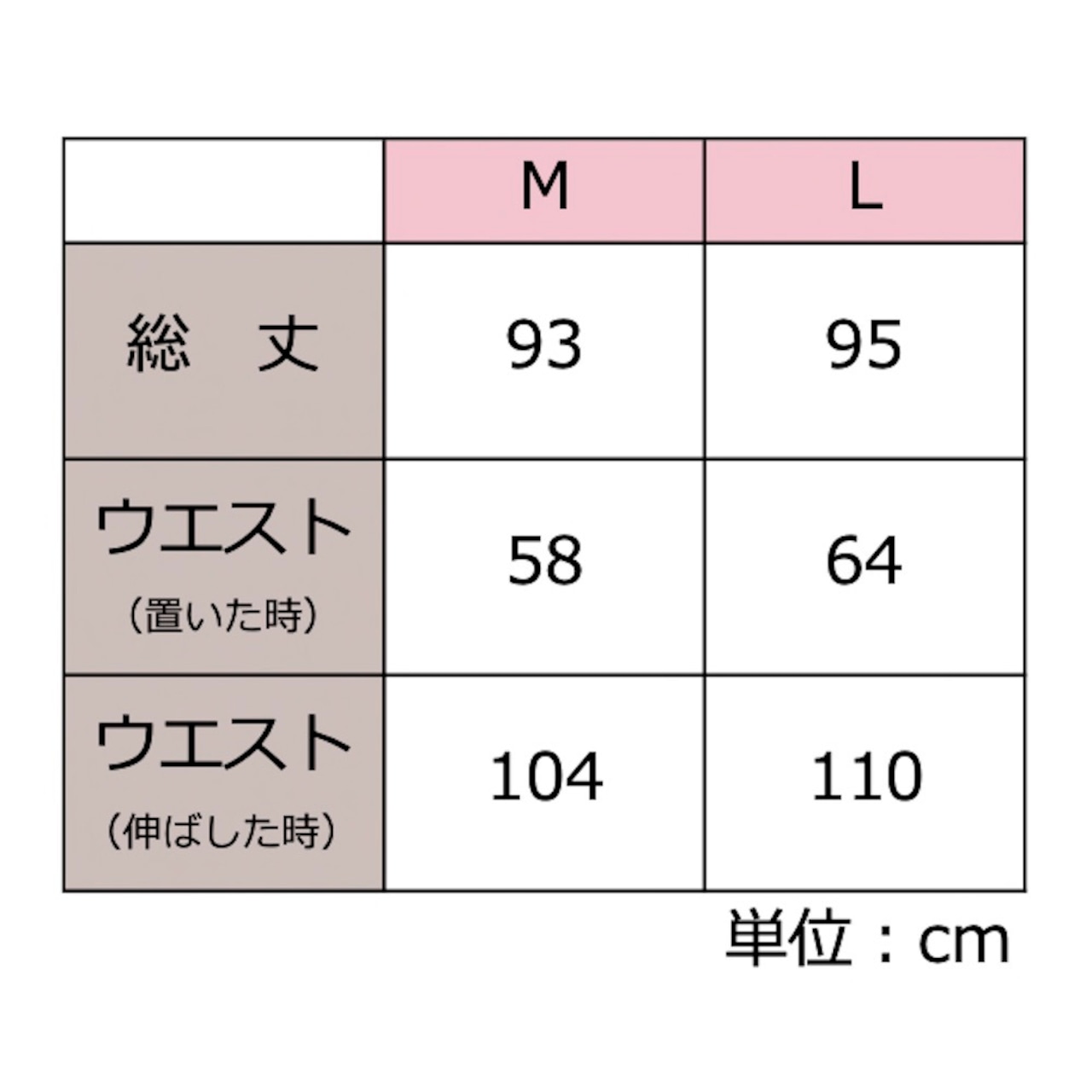 リバーシブルラップスカート ネイビー ファイヤーボール（日本縫製）｜ アフリカンプリント アフリカンファブリック アフリカンバティック パーニュ キテンゲ アフリカ布 ガーナ布 エスニック 異素材 2wayロングスカート 巻きスカート エスニック レディース 女性