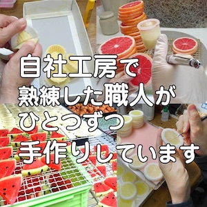 食べちゃいそうな メロン 食品サンプル マグネット