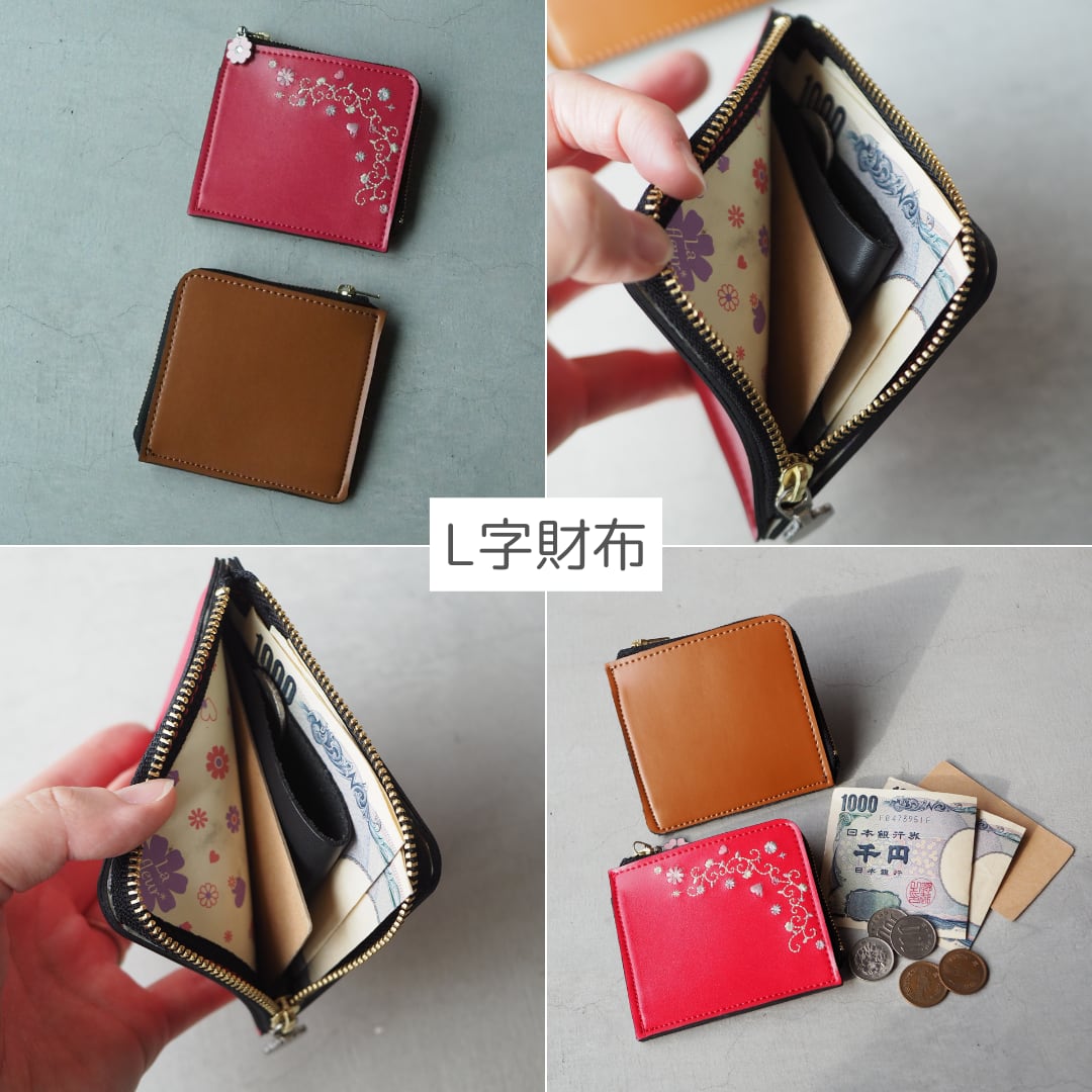 ランドセルリメイク 【るぅさん専用】 ランドセルリメイク あつわか ランドセルリメイク 【るぅさん専用】 ランドセルリメイク あつわか