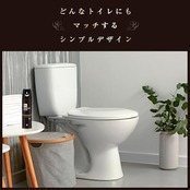 トイレの消臭元 スプレー パルファム ノアール 消臭芳香剤 トイレ用 消臭スプレー 280ml×3個