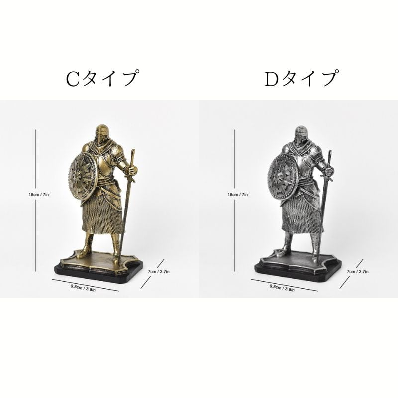 中世騎士ブロンズ像置物 騎士像 オブジェ 彫像 鎧 中世 ヨーロッパ 西洋風 インテリア