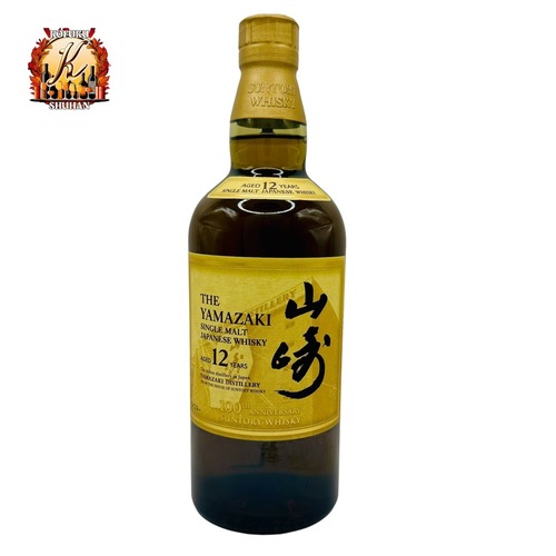 サントリーシングルモルトウイスキー 山崎 12年　700ml  化粧箱なし【東京都限定発送】