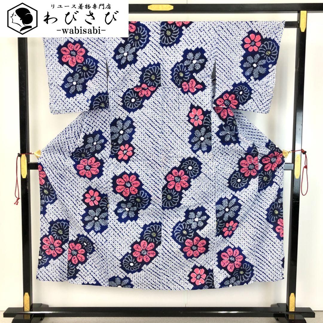 袋帯 草木唐織 吉祥七宝三友文 百彩 灰色 ガード加工 O-4856 袋帯 草木唐織 吉祥七宝三友文 百彩 灰色 ガード加工 O-4856 着物