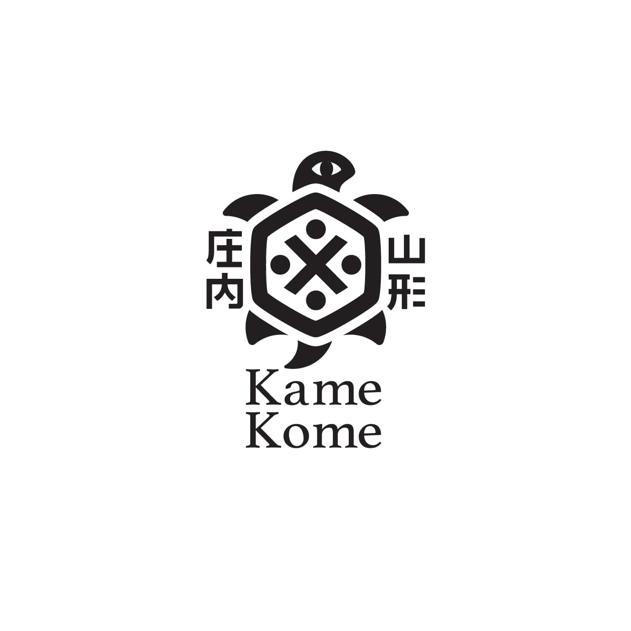 【山形】「お米の家系図」クリアファイル