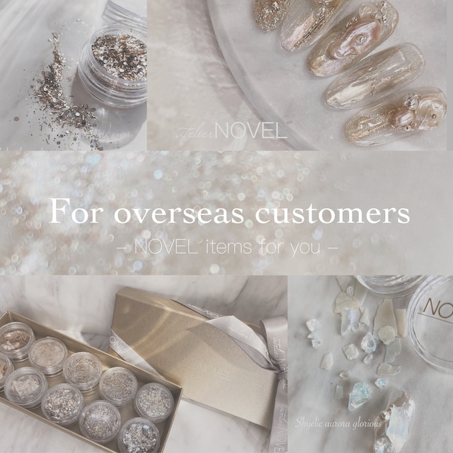 For overseas customers