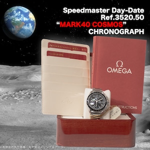 オメガ：スピードマスター デイデイト マーク40 コスモス／トリプルカレンダー／トリカレ／Ref.3520.50.00(35205000)／Omega Speedmaster Day-Date Mark 40 Cosmos