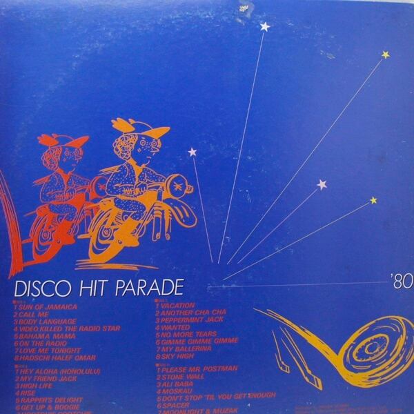 Various / Disco Hit Parade 80 [UPS265-6V] - 画像2