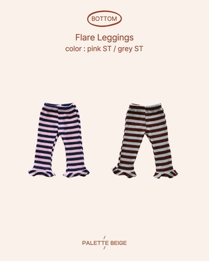 the beige［取寄］hull leggings 26winter