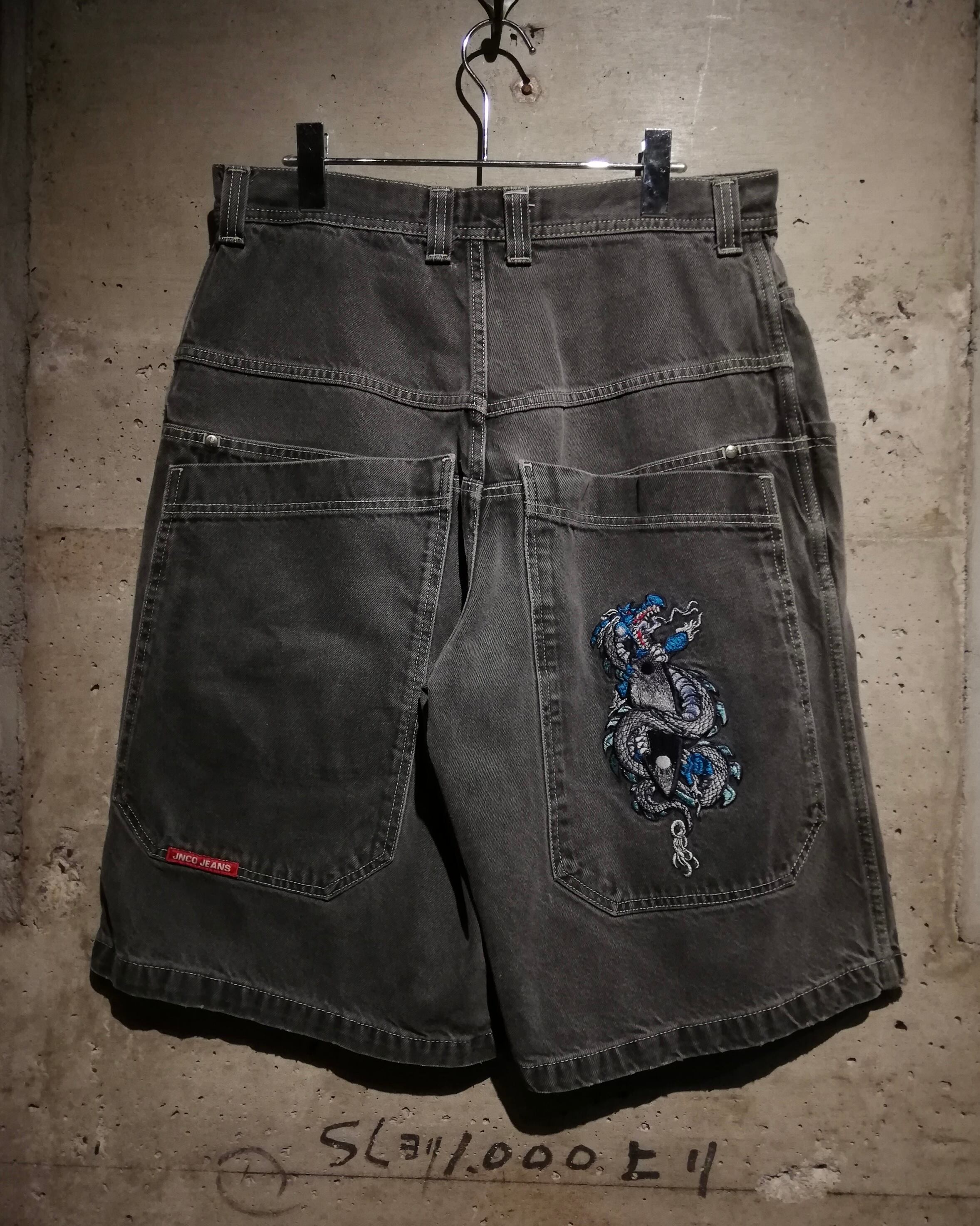 Caka】