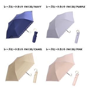 【WEB限定】FM130 レースヒートカット 折りたたみ日傘【a.s.s.a】