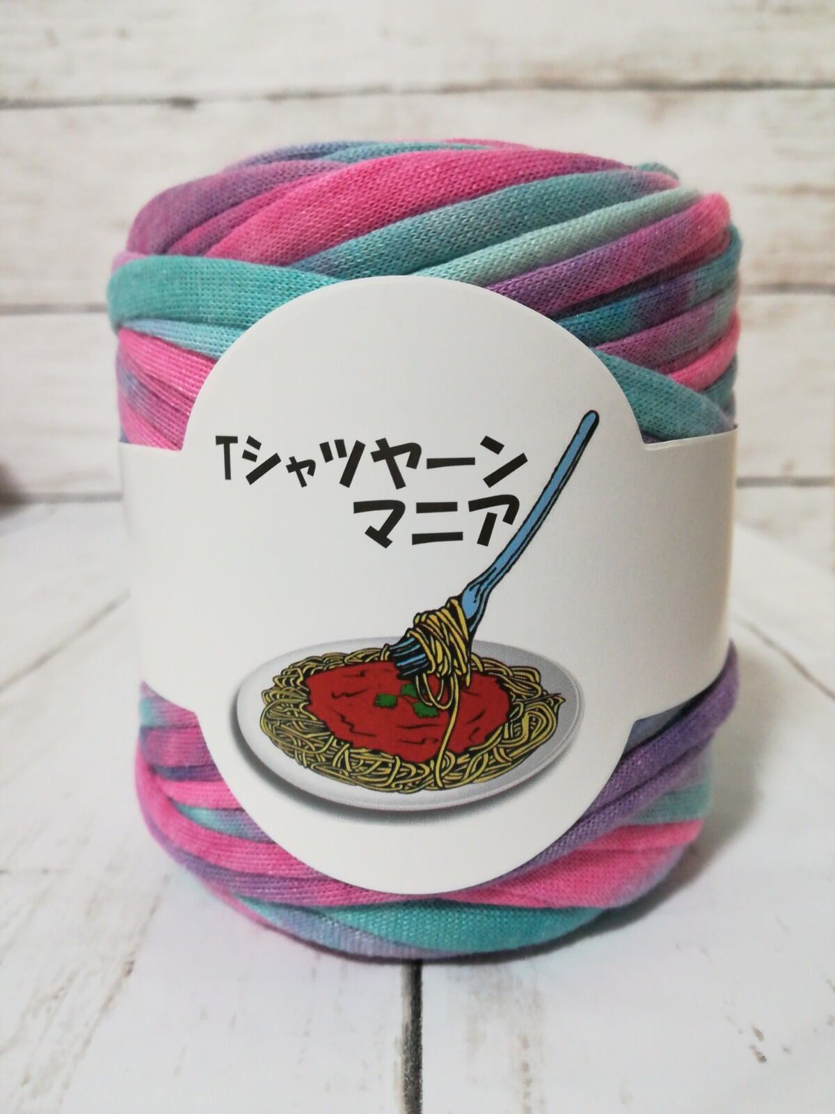 T-SHIRT YARNTシャツヤーン柄物(ピンク系?、青系?)2点セット T-SHIRT YARNTシャツヤーン柄物(ピンク系?、青系?)2点セット