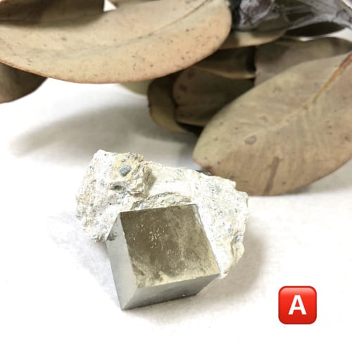 Pyrite (Spain) スペイン産のパイライト 〜60g　天然石