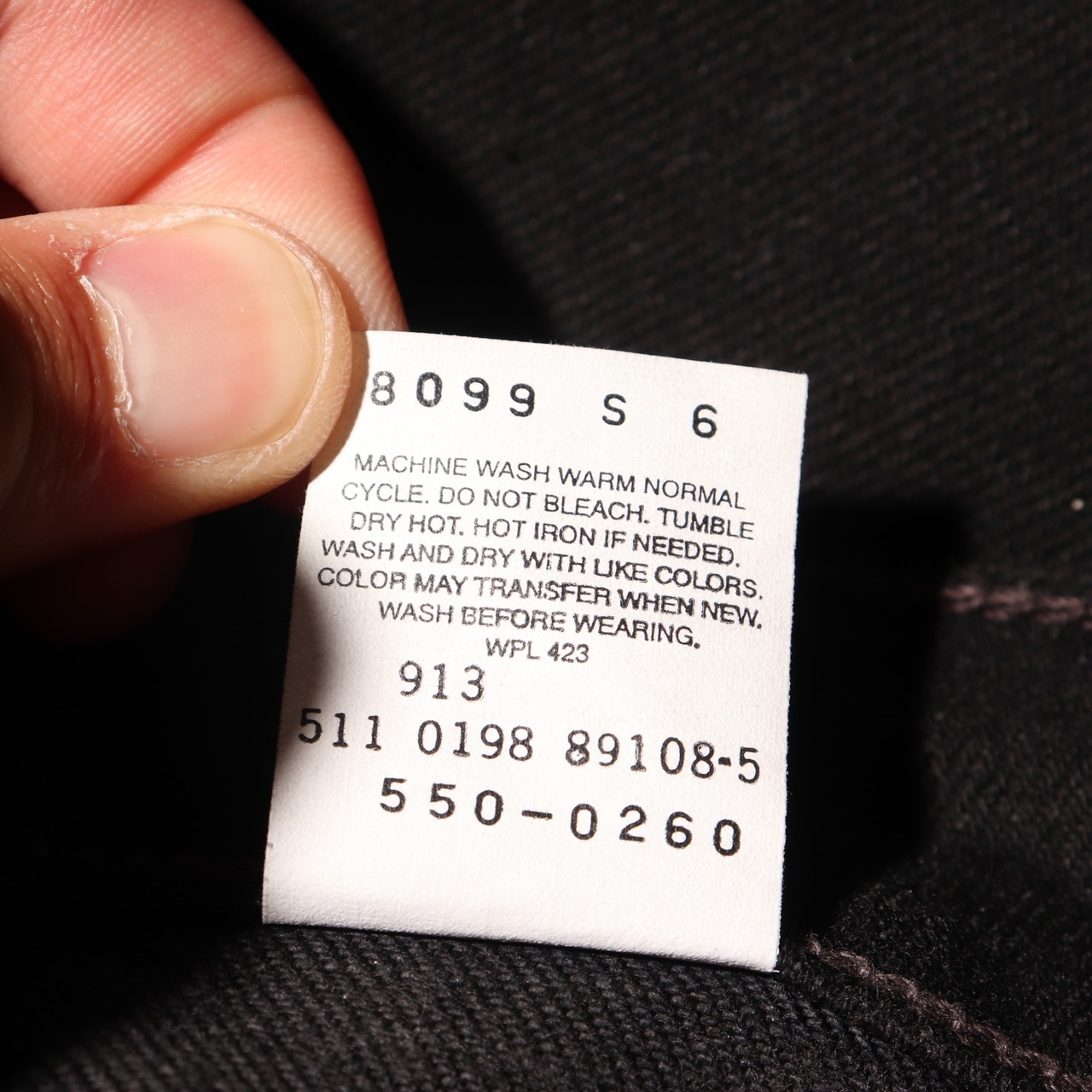 Deadstock 36×30 Levi’s550 USA サルファーブラック デニムパンツ