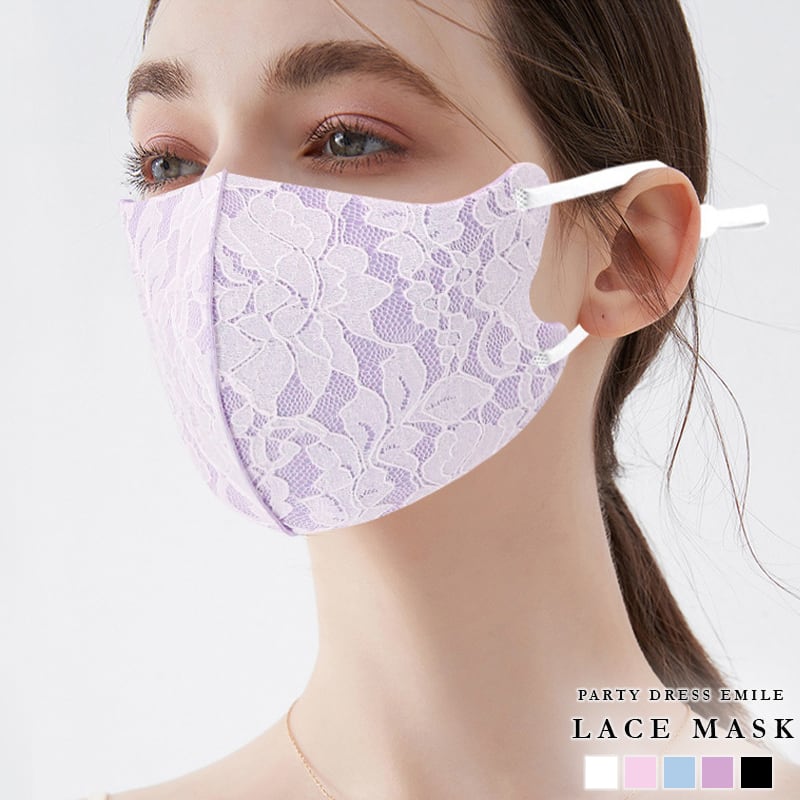 即日配送 送料無料 冷感マスク 花柄 ひんやり マスク レース