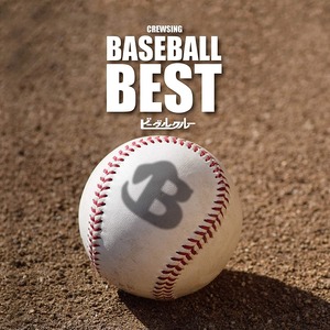 CREWSING BASE BALL BEST【CD】 | ビーグルクルー