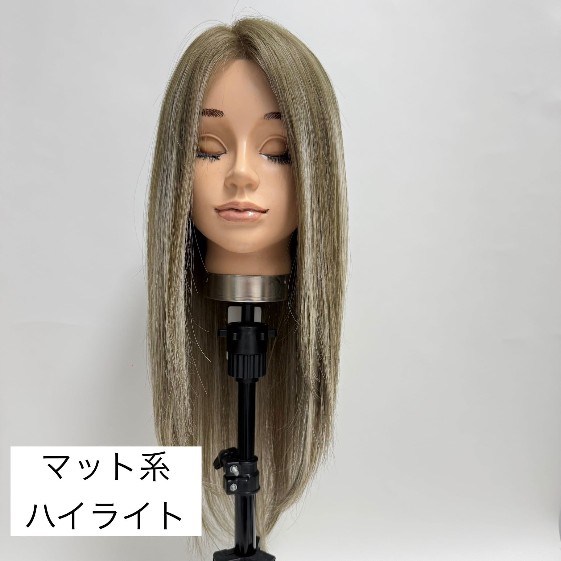 3Dウィッグ 商品名:みおり 前髪あり/なし | 百合子ウィッグ