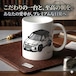【RAV4 Z AXAP64/AXAN64 ツートンブラック 】マグカップ 330ml プレゼント 車 誕生日 彼氏 イベント【送料無料】