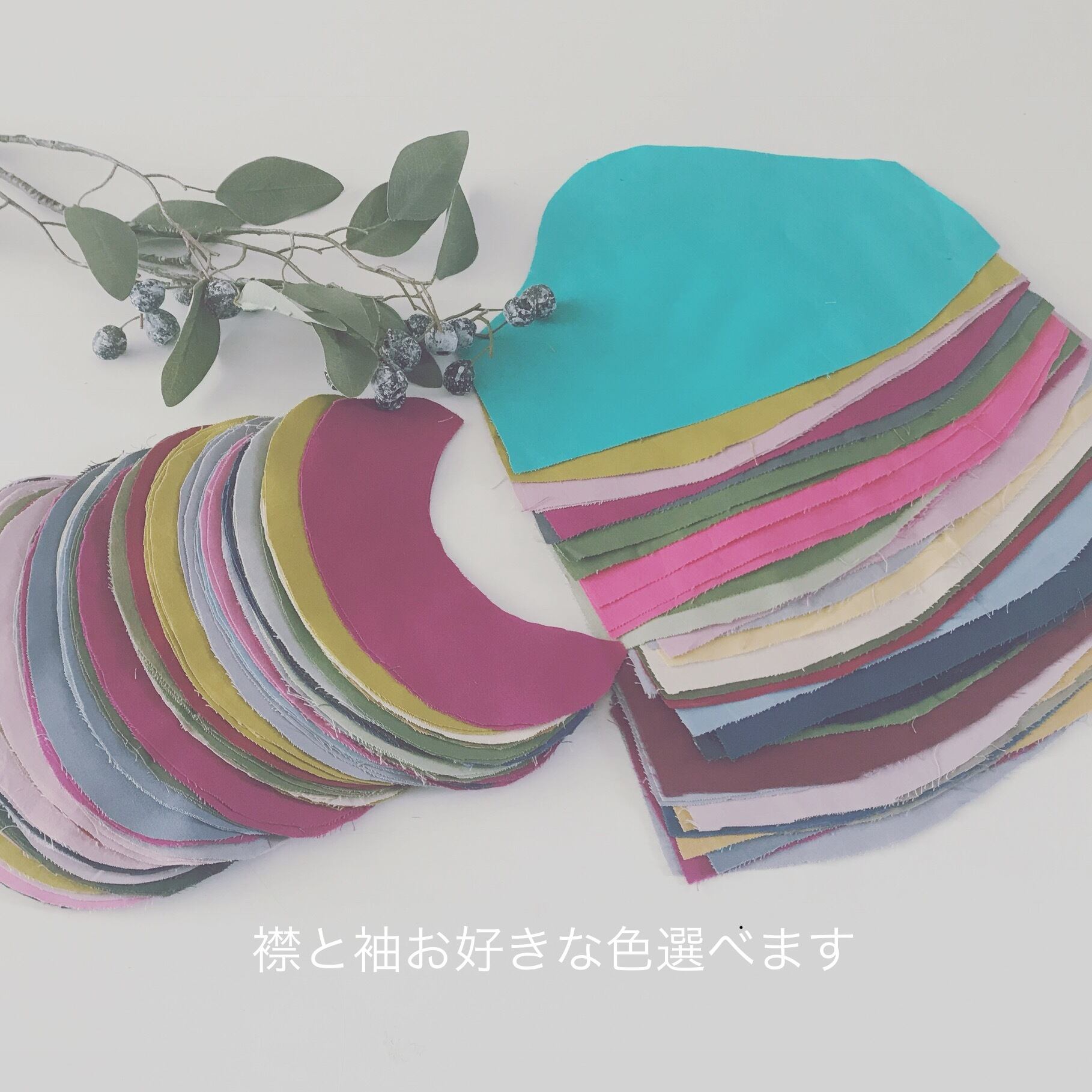 【お教室】03palette丸襟ワンピース