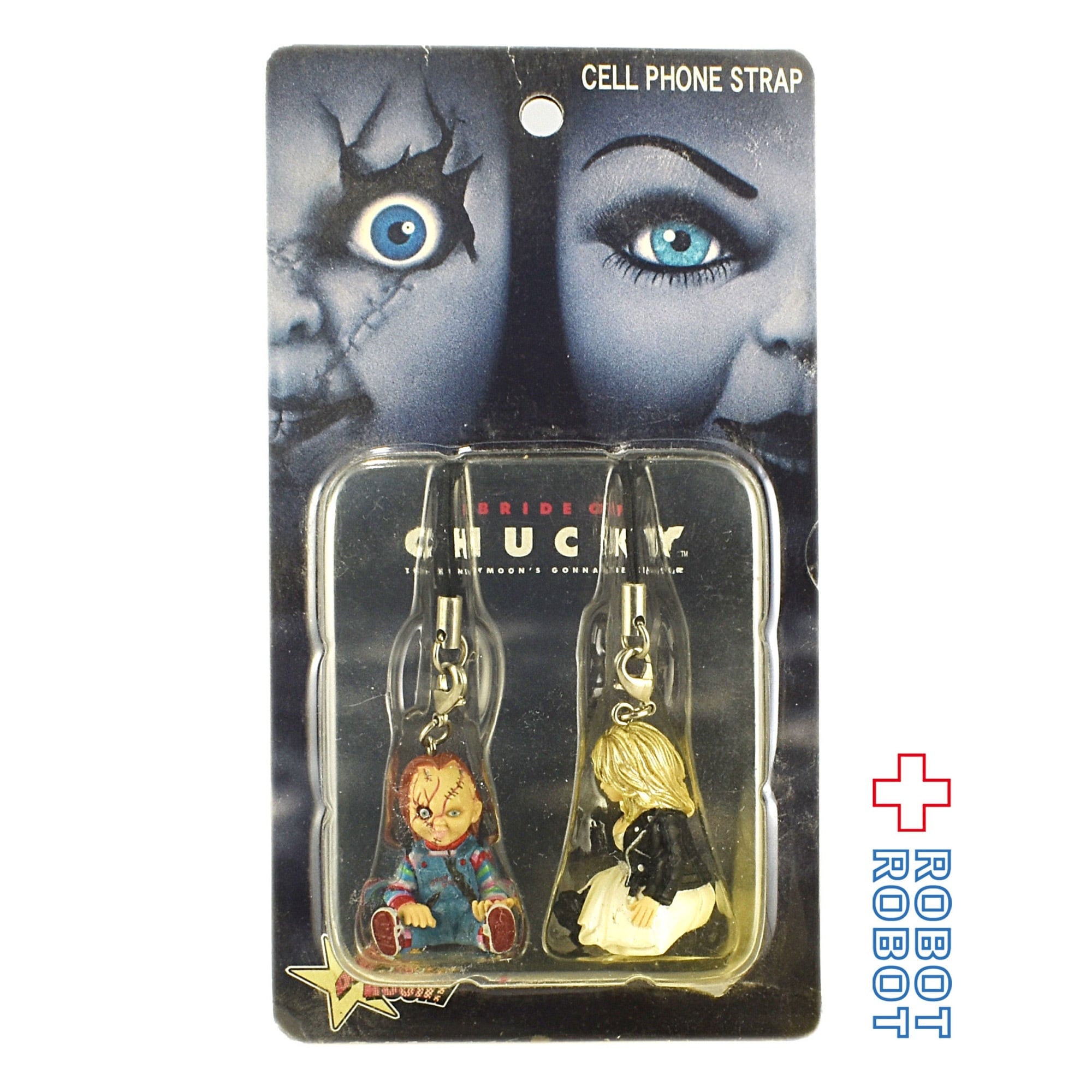 ドリームラッシュ　チャッキー　ティファニー ドリームラッシュ チャイルド・プレイ チャッキーの花嫁 ティファニー