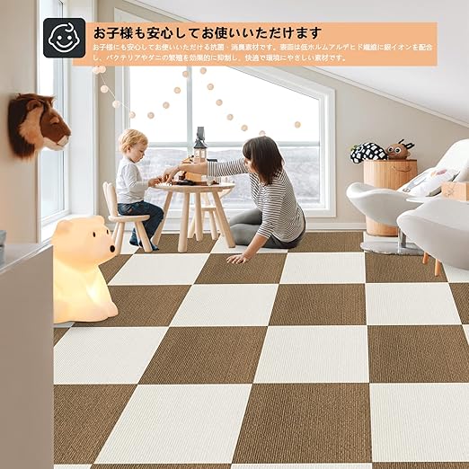 ジョイントマット 大判 カーペット フローリング フローリングマット 吸着マット Amazon.co.jp: ジョイントマット 大判 フローリングマット【30*30cm 20