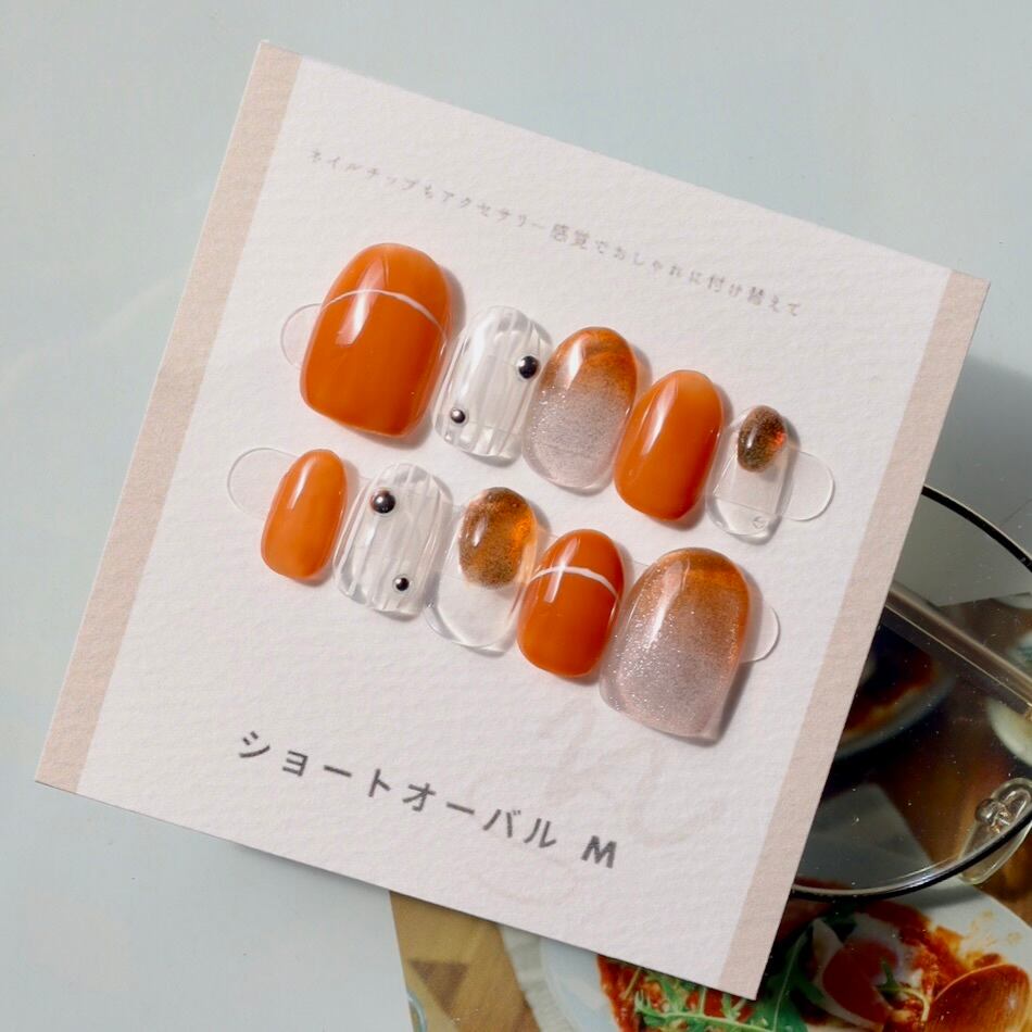 No.349 テラコッタオレンジ×マグネットの大人ニュアンスネイルチップ