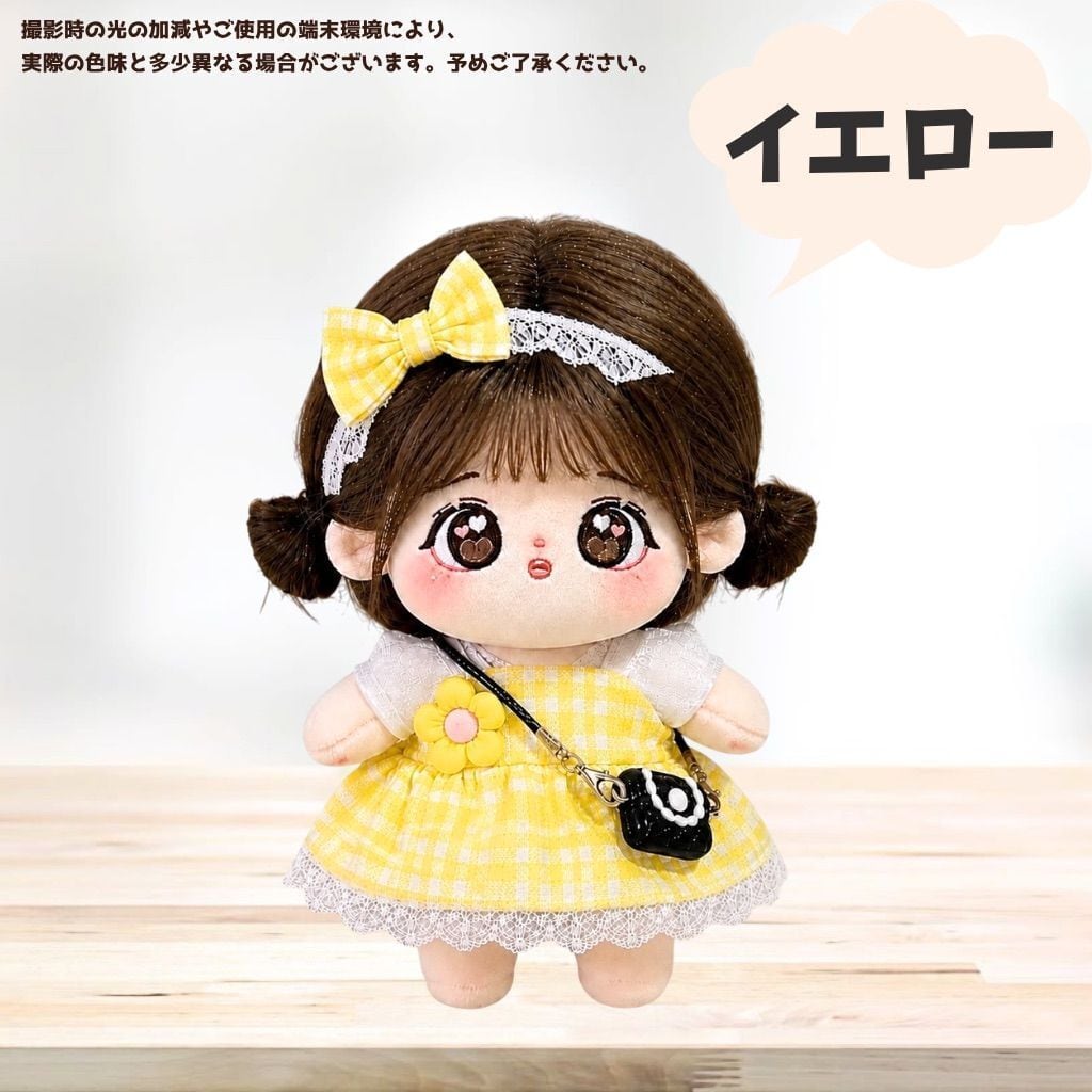 10cm-15cm】 ぬい服 ワンピース リボン ヘッドドレス ポシェット鞄