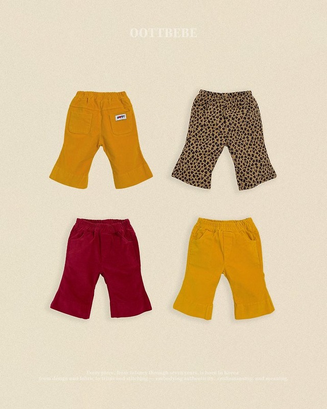 【取寄】oottbebe｜stylish bootcut｜おしゃれブーツカット｜XS-XL｜kids｜26 autumn