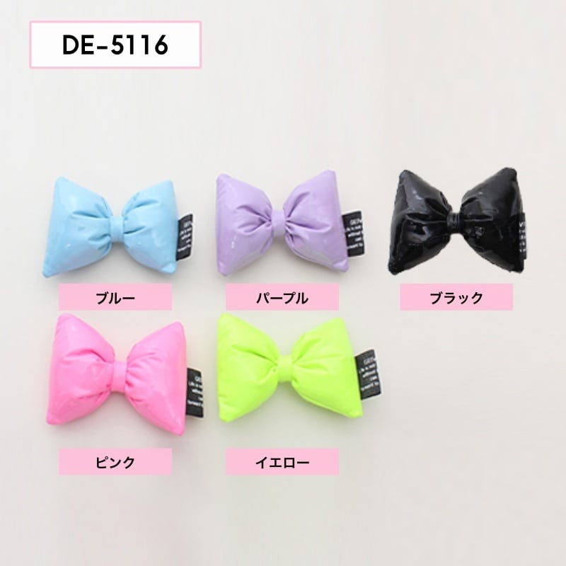 リボンのデコパーツ(1個)【DE-5116】 | fancypods 팬시폿즈
