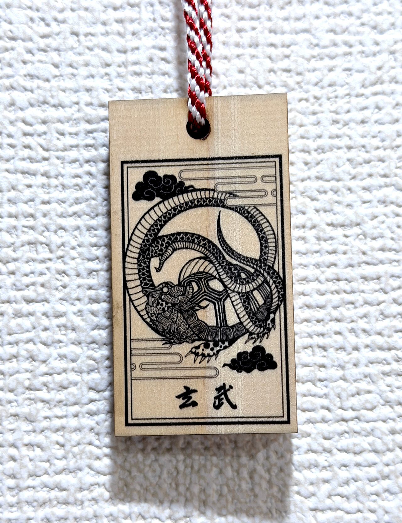 麒麟ステッカー95mm×95mm | YAOYOROZU KOBAYASHI YUUTA`S Art shop