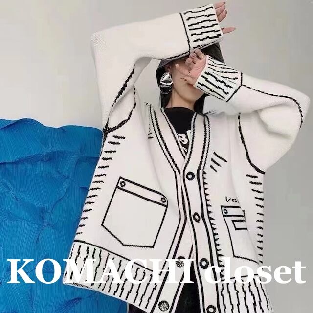 【送料無料】 ニットカーディガン 長袖 カーディガン ニット 絵画風 落書き風 Vネック ボタン ルーズ 韓国 レディース かわいい 可愛い キュート 大人可愛い 大人女子 シンプル きれいめ カジュアル 大人 気品 上品 おしゃれ お洒落 こなれ感 抜け感 かっこいい きちんと 大人女子 クール フェミニン ワンサイズ ホワイト ブラック ブラック 秋 冬 オルチャン 10代 20代 30代 女子会 デート 旅行 お泊まり ショピング 普段使い 重ね着 コーデ トレンド