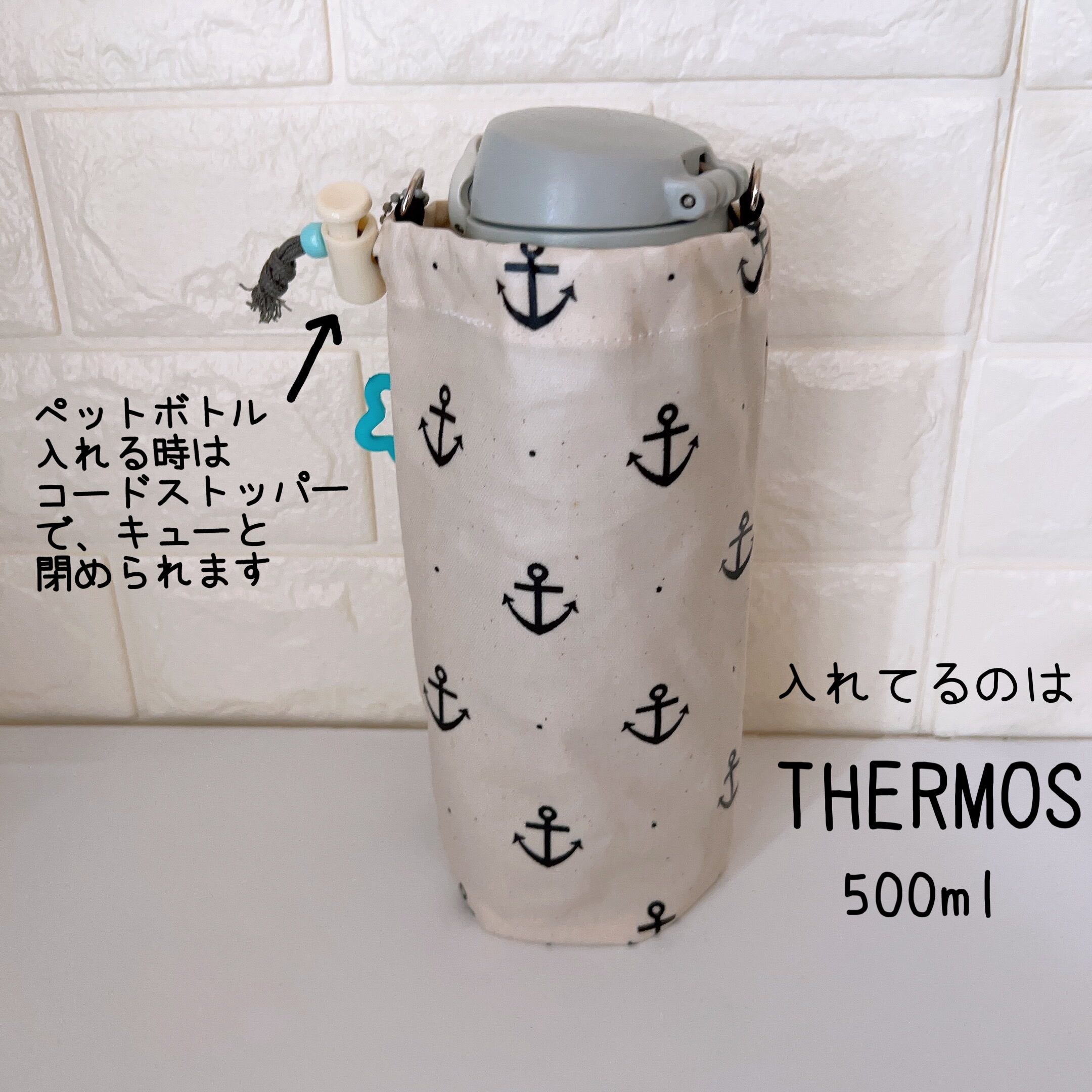 MLB 台湾　水筒　カバーケース MLB 台湾 水筒 カバーケース 【公式通販】