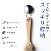 レック お風呂の壁に マグネットフック 2個入 (強力磁石) ステンレス
