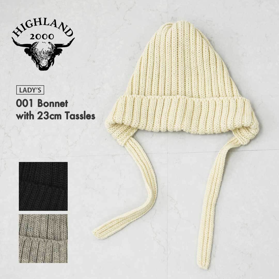 美品★TODAYFUL アルパカ ウールニットビーニー アイボリー ニット | refalt online store