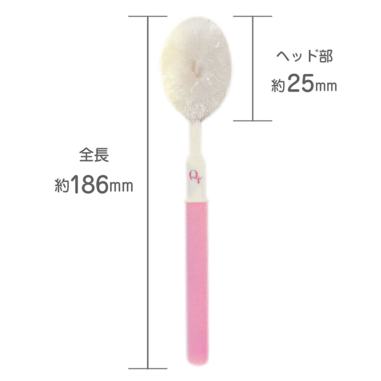 【いつもの歯磨きをもっと楽しく!!"ふわふわシルク歯ブラシ"（大型猫さん向け）】歯茎まで磨く&マッサージで口臭、歯周病予防！楽しくハミガキ！犬猫用、ネコポス対応（全国一律330円）