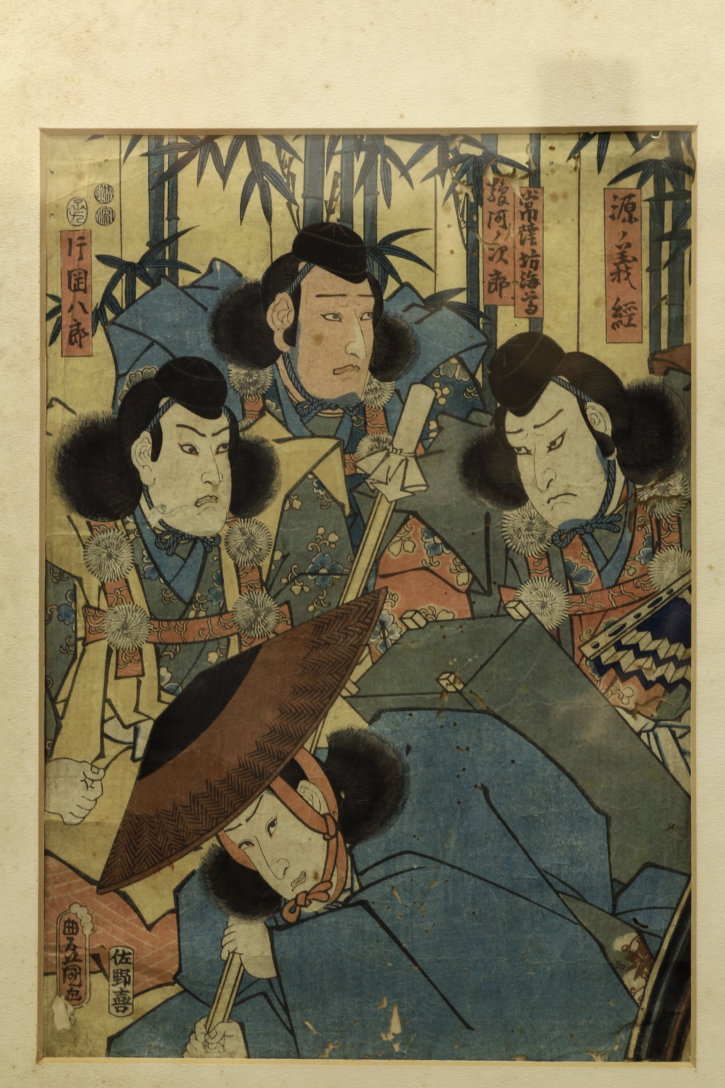 歌川豊国 浮世絵 勧進帳 木版 額 時代 古美術品 骨董品 【正一古 歌川豊国 浮世絵 勧進帳 木版 額 時代 古美術品 骨董品 【正一古