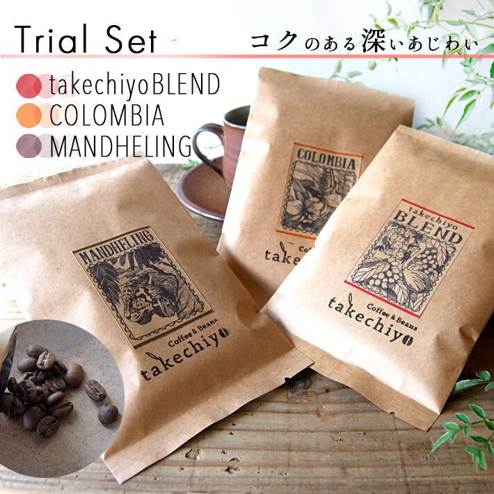 takechiyoブレンド【人気、飲みやすさNO.1】 | Coffee&Beans takechiyo