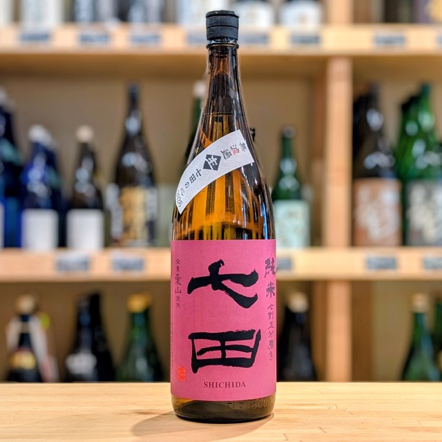 天山 桃色うすにごり 純米吟醸生 720ml【日本酒】※要冷蔵