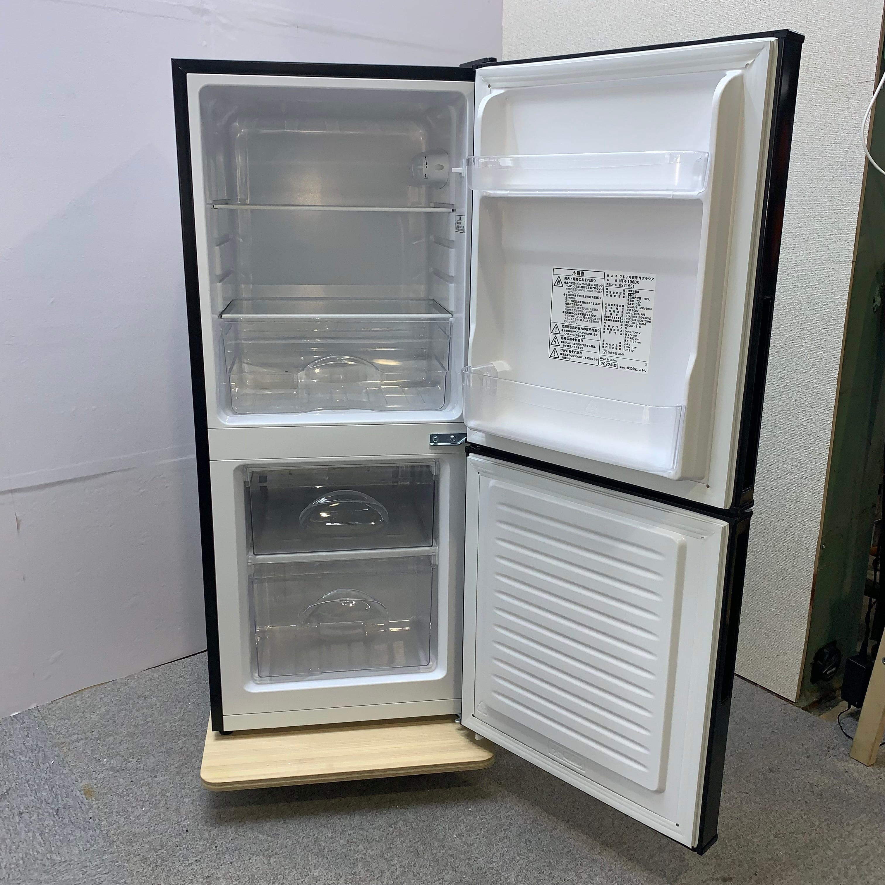 ✨ニトリ✨2022年 Nグラシア106L 大阪市近郊配送無料✨ | 関西  